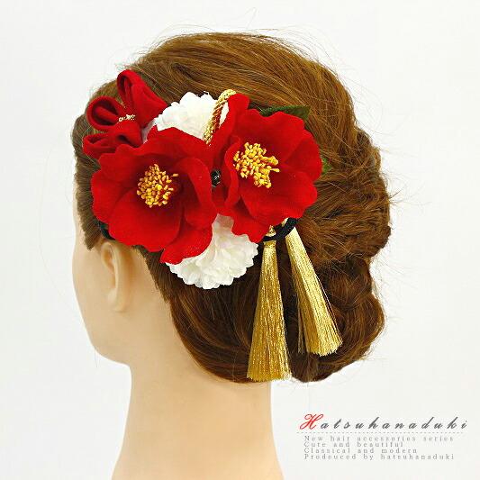 髪飾り 成人式 つまみ細工 赤 振袖 袴 浴衣 夏祭り 花火大会 白 ゴールド ちりめん 房付き 組...