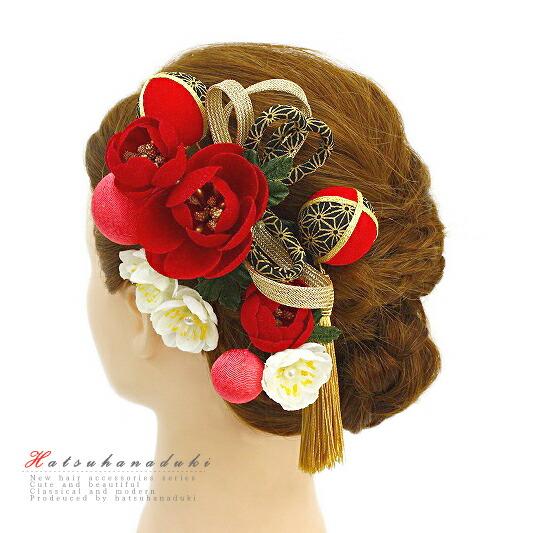 髪飾り 成人式 赤 振袖 袴 花 浴衣 夏祭り 花火大会 3点セット 白 ピンク ちりめん 玉飾り ...