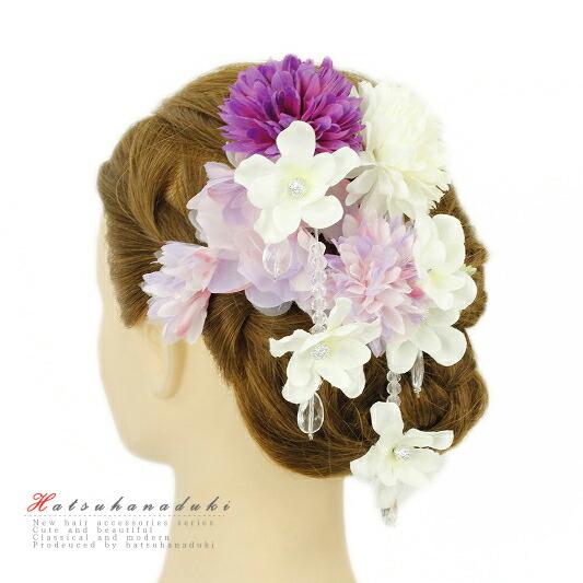 髪飾り 成人式 振袖 袴 花 浴衣 夏祭り 花火大会 2点セット 白 ピンク 赤紫色 薄紫 ラインス...