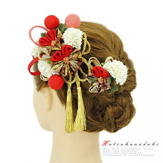 髪飾り 成人式 つまみ細工 赤 振袖 袴 浴衣 夏祭り 花火大会 2点セット 白 ピンク サーモンピ...