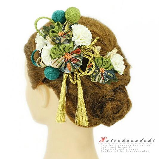 髪飾り 成人式 つまみ細工 振袖 袴 浴衣 夏祭り 花火大会 2点セット 白 緑 渋緑 ゴールド ち...