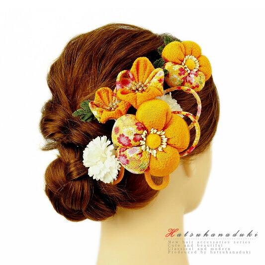 髪飾り 成人式 つまみ細工 振袖 袴 浴衣 夏祭り 花火大会 2点セット オレンジ 橙色 白 ちりめ...