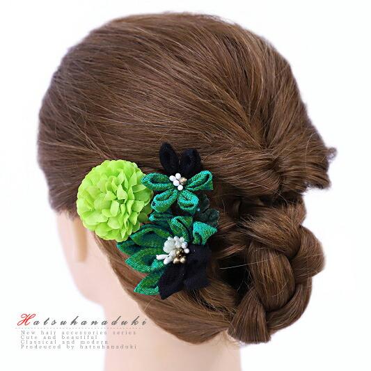 髪飾り 成人式 つまみ細工 振袖 袴 浴衣 夏祭り 花火大会 3点セット 緑 黄緑 黒 ちりめん ヘ...