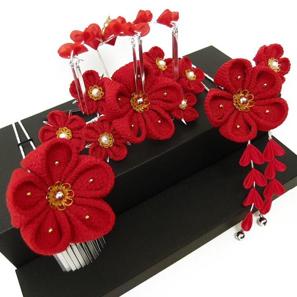 七五三 髪飾り 三歳 七歳 日本髪 つまみ細工 赤 花 2個セット かんざし ちりめん ビラ お正月...