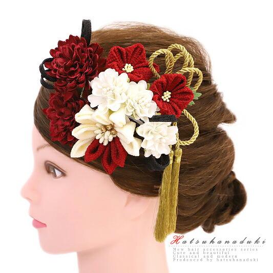 髪飾り 成人式 つまみ細工 赤 振袖 袴 浴衣 夏祭り 花火大会 2点セット 白 ゴールド 黒 ちり...