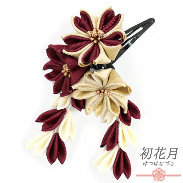 七五三 髪飾り 三歳 七歳 日本髪 花 ちりめん 赤 臙脂 白 ゴールド つまみ細工 藤下がり 小さ...