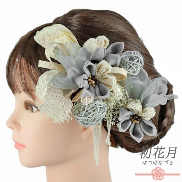 髪飾り 成人式 つまみ細工 振袖 袴 リボン 花 3点セット グレー ブルーグレー 白 クリーム色 ...