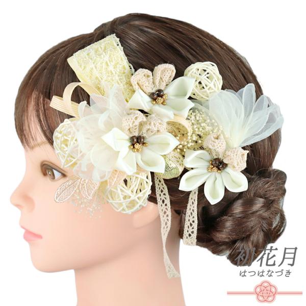 髪飾り 成人式 つまみ細工 振袖 袴 リボン 花 3点セット アイボリー 白 クリーム色 ゴールド ...