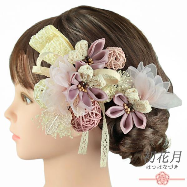 髪飾り 成人式 つまみ細工 振袖 袴 リボン 花 3点セット 紫 ピンク アイボリー 白 クリーム色...