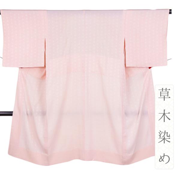 中古 襦袢 正絹 リサイクル 楊柳 薄ピンク 半襟付き 身丈119cm 裄65cm Ｓサイズ 友禅染...