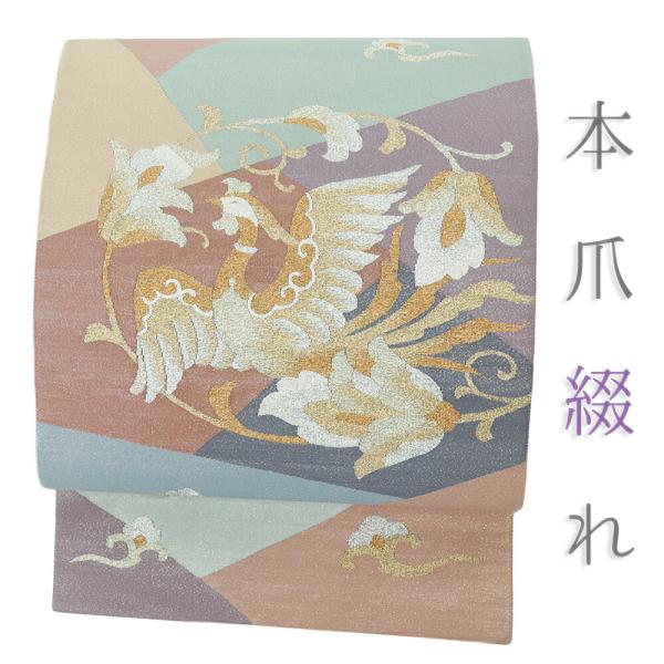 付け帯 名古屋帯 正絹 作り帯 灰色 金 鳳凰 幾何学 お太鼓 ワンタッチ帯 軽装帯 二部式 マジッ...