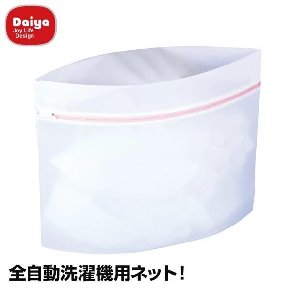 全自動立体ネット 送料￥250(2個まで)