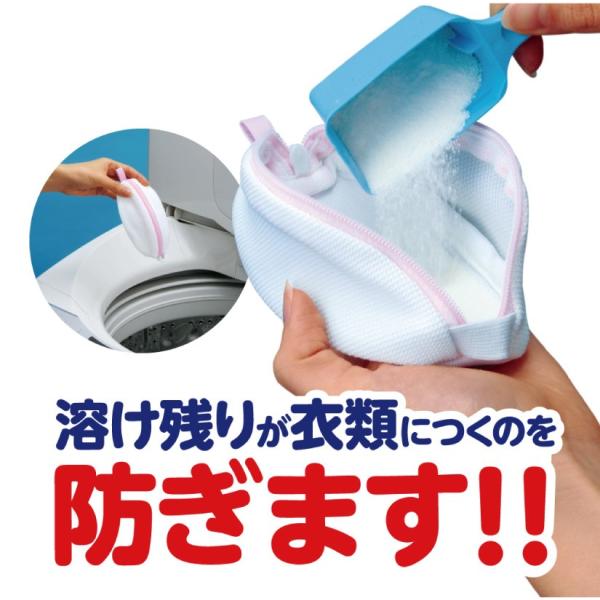 粉せっけんネット 送料￥250(4個まで)