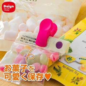 ダイヤ クリップス キャンディクリップ 送料￥250(4個まで