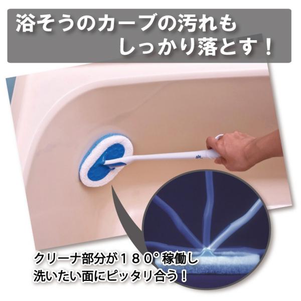 指掛けバスクリーナー （クリーナ部分が交換できる 指かけ）
