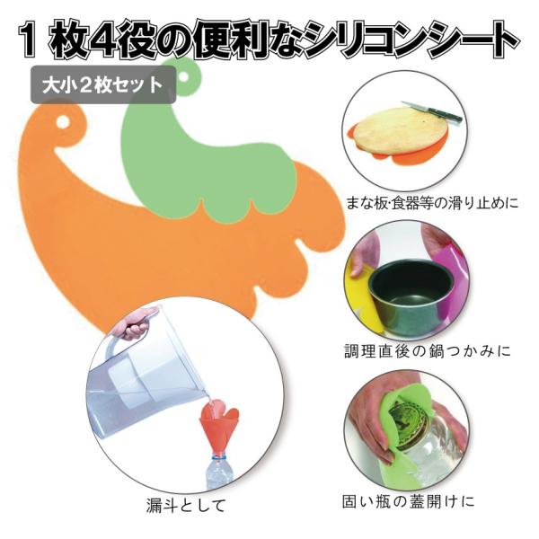 ファンファネルＬＳ （漏斗 シリコン）送料￥250(4個以上送料無料)