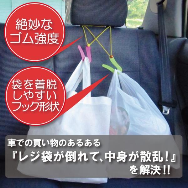 のびるフック （２個入り）送料￥250(6個まで)