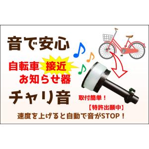 クリートカバー 汎用 シマノ SPD-SL専用 クリート保護 ロードバイク
