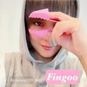 ネイル・指先のミカタ『Fingoo（フィングー）』 フィンガー トング｜hatsumei-net