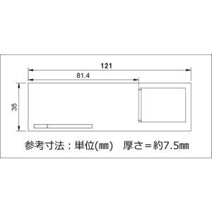 表示名人 スライドスリー (出退勤3択式ネーム...の詳細画像4