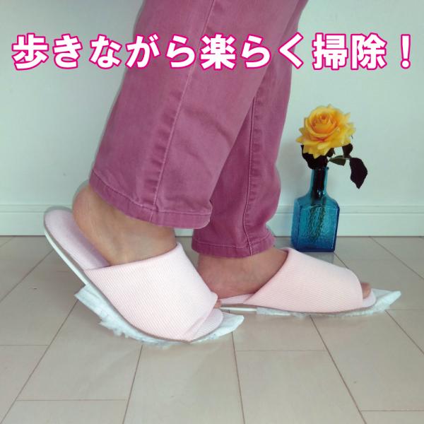スリッぴか （部屋の隅のホコリもとれる） スリッピカ すりっぴか スリっぴか