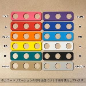カラホ スティックライトホルダー ペンライトホ...の詳細画像2