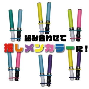 カラホ スティックライトホルダー ペンライトホ...の詳細画像3