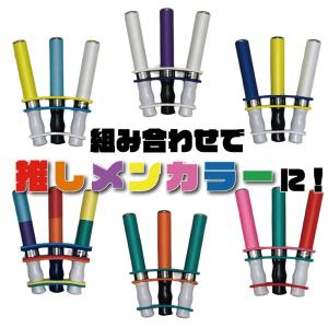 カラホ スティックライトホルダー ペンライトホ...の詳細画像3
