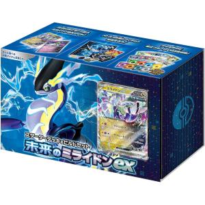 ポケモンカードゲーム スカーレット&バイオレット スターターデッキ＆ビルドセット 未来のミライドンex｜hatsune