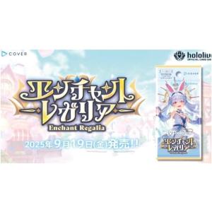 コナミデジタルエンタテインメント 【未開封1カートン】遊戯王