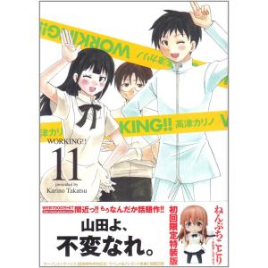 まんがーる ストラップ 鳥井あき Nu Yoap C0le 初音蔵書通販部 通販 Yahoo ショッピング