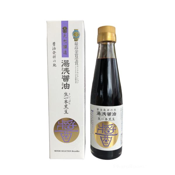 醤油 湯浅醤油 生一本黒豆 200ml しょうゆ 高級醤油 丹波種黒豆使用 700日以上熟成 こいく...