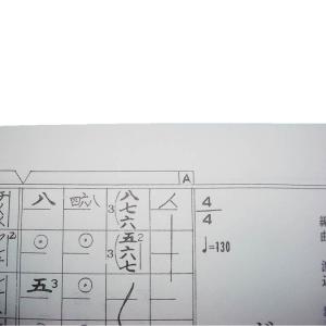 名曲集シリーズ No.11 (箏・尺八・17絃...の詳細画像4