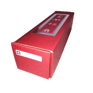 白象琴柱 幅広(富士型) 新富士 白龍 御琴用 御箏用 山田 和楽器 邦楽器