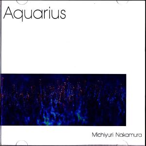 CD AQUARIUS 中村道百合作品集1 CD...の商品画像