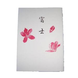 x(尺八譜) 富士　　　（箏２部・17絃・三絃・尺・太鼓・鼓）（都山譜）(尺八譜のみ) [大月宗明作曲]（前川出版社発行）OS-05S　DM506　譜本