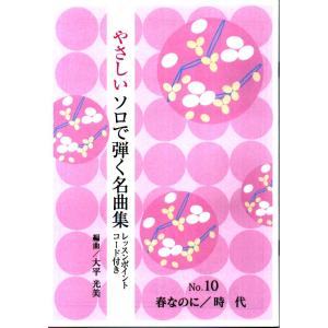 日本郵便 レターパック プラス 600 送料無料 : 送料無料的商店 - 通販