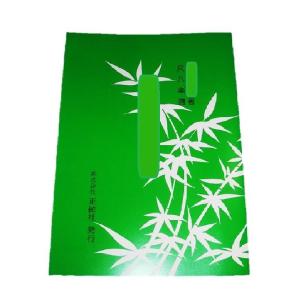 S203(尺八譜) 河童百態 (都山譜)(正絃社...の商品画像