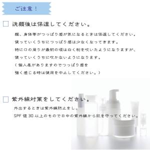 アイナソープ400 100g ピーリング石けん...の詳細画像2