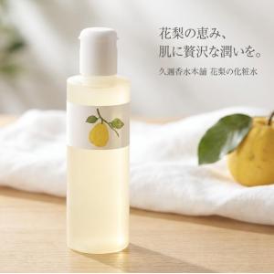 akaran アカラン エッセンシャルウォータージェル 250g BIGボトル