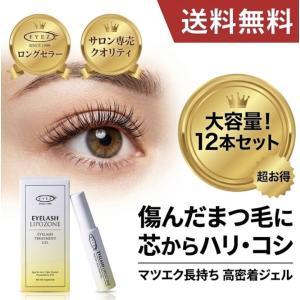 Papilio（パピリオ） ステイブロウG 特別セット 本体 リフィル