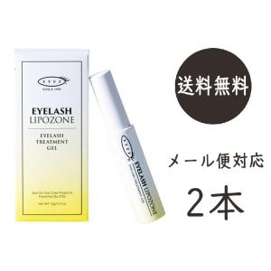 EMAKED（エマーキット） 【正規品】エマーキット まつ毛美容液 水橋