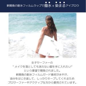 PLANET SURF プラネットサーフ ラス...の詳細画像2