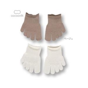 COCOONFIT シルク フィンガーソックス カジュアル用 ベージュ 靴下 シルク混 絹混
