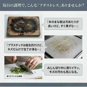 パーカーアサヒ クッキンカット HOME LL...の詳細画像2