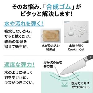 パーカーアサヒ クッキンカット HOME LL...の詳細画像3