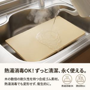 パーカーアサヒ クッキンカット HOME LL...の詳細画像4