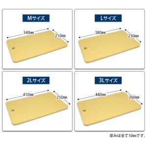 キッチンスター2L 家庭用 合成ゴム まな板 ...の詳細画像3