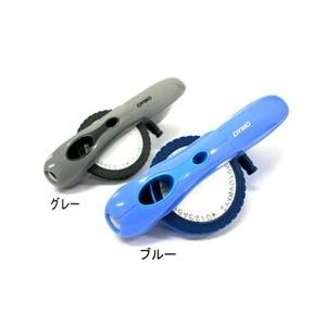 DYMO ラベルメーカー グレー/ブルーネームラベル テプラ 名前 名札 文房具 雑貨 おしゃれ