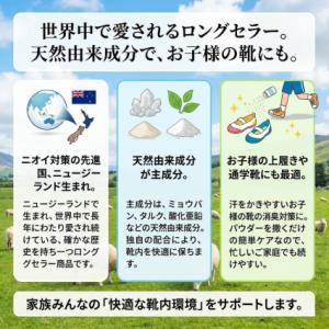 【国内正規品】 グランズレメディ 50g メー...の詳細画像5